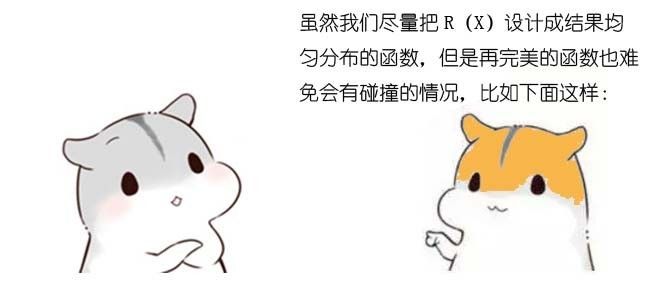 640?wxfrom=5&wx_lazy=1&wx_co=1