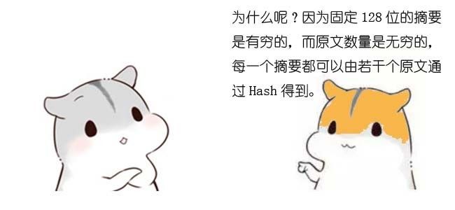 640?wxfrom=5&wx_lazy=1&wx_co=1