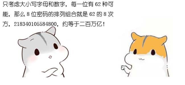 640?wxfrom=5&wx_lazy=1&wx_co=1