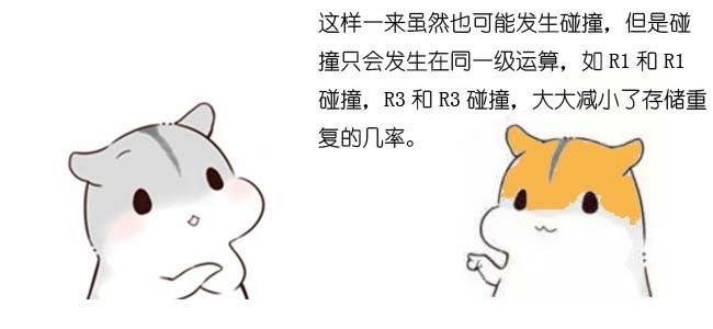 640?wxfrom=5&wx_lazy=1&wx_co=1