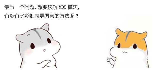 640?wxfrom=5&wx_lazy=1&wx_co=1