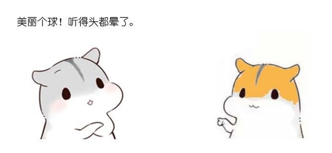 640?wxfrom=5&wx_lazy=1&wx_co=1