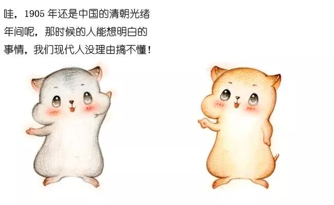 640?wx_fmt=jpeg&tp=webp&wxfrom=5&wx_lazy=1&wx_co=1