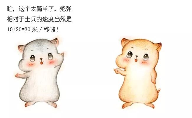 640?wx_fmt=jpeg&tp=webp&wxfrom=5&wx_lazy=1&wx_co=1