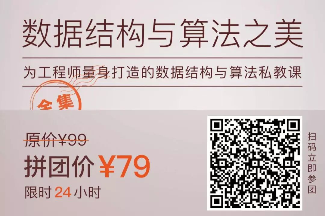 640?wx_fmt=jpeg&tp=webp&wxfrom=5&wx_lazy=1&wx_co=1