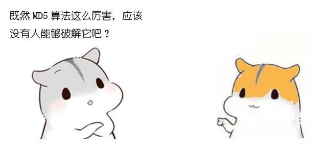 640?wxfrom=5&wx_lazy=1&wx_co=1