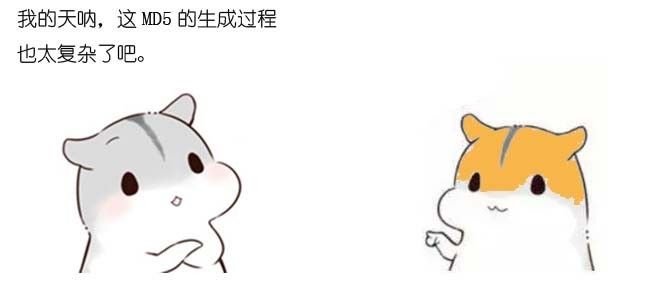 640?wxfrom=5&wx_lazy=1&wx_co=1