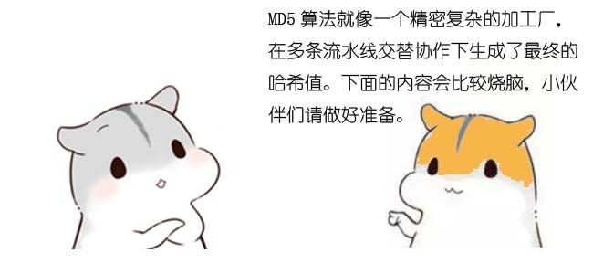 640?wxfrom=5&wx_lazy=1&wx_co=1