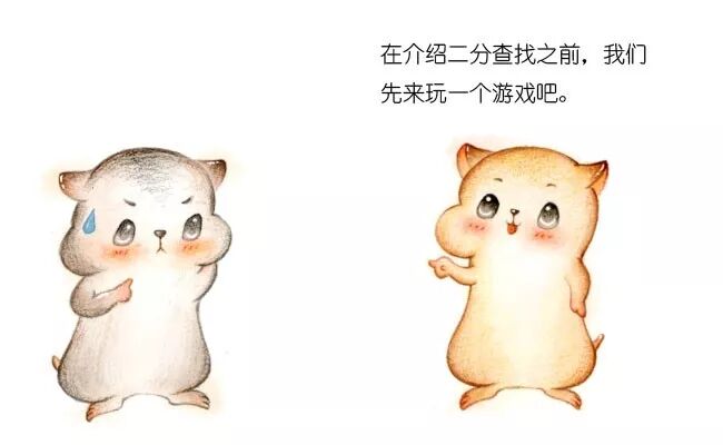 640?wx_fmt=jpeg&wxfrom=5&wx_lazy=1&wx_co=1