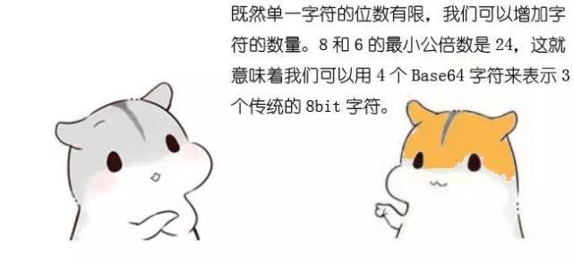 640?wxfrom=5&wx_lazy=1&wx_co=1