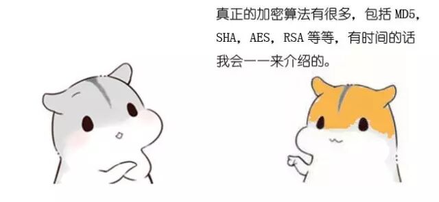 640?wxfrom=5&wx_lazy=1&wx_co=1