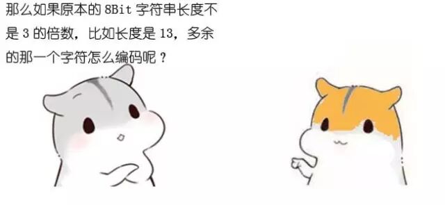 640?wxfrom=5&wx_lazy=1&wx_co=1