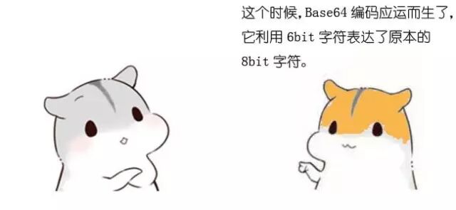 640?wxfrom=5&wx_lazy=1&wx_co=1