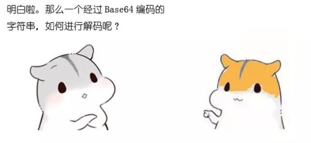 640?wxfrom=5&wx_lazy=1&wx_co=1