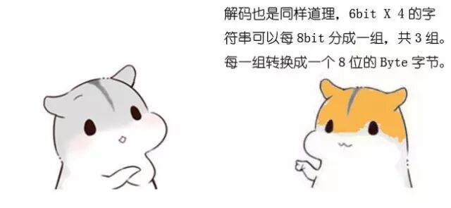 640?wxfrom=5&wx_lazy=1&wx_co=1