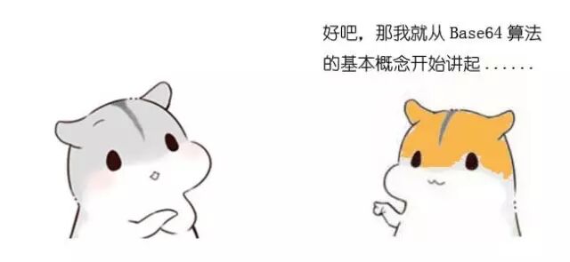 640?wxfrom=5&wx_lazy=1&wx_co=1