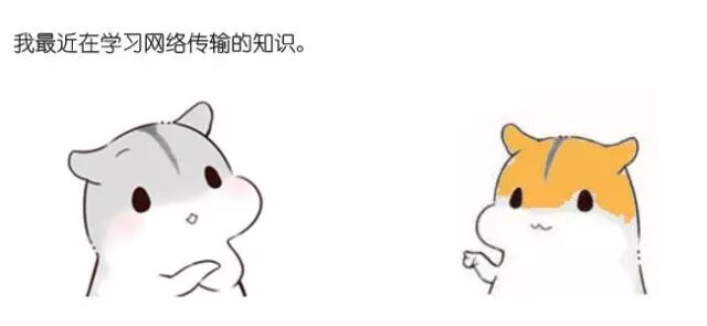 640?wxfrom=5&wx_lazy=1&wx_co=1