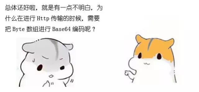 640?wxfrom=5&wx_lazy=1&wx_co=1