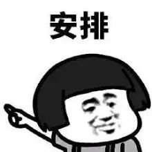 热剧| 给别的女人修鞋还跪地求婚，张若昀你这样唐艺昕知道么？(图8)