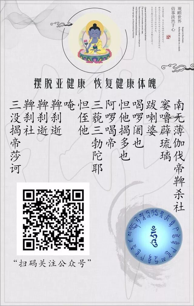 屠夫一时心软放生了怀孕的黑狗,改变了全家的命运!