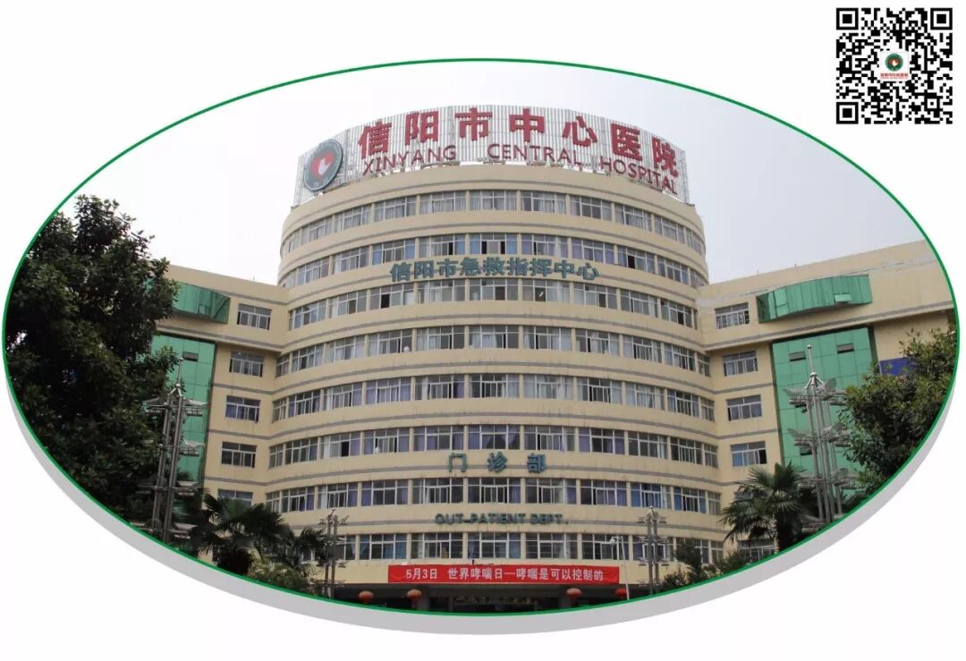 picc导管是什么材质【健康科普】什么是PICC？_https://www.jmylbn.com_新闻资讯_第45张