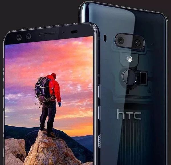 【比萌猪】0.15 BTC卖HTC区块链手机值得“发烧”吗
