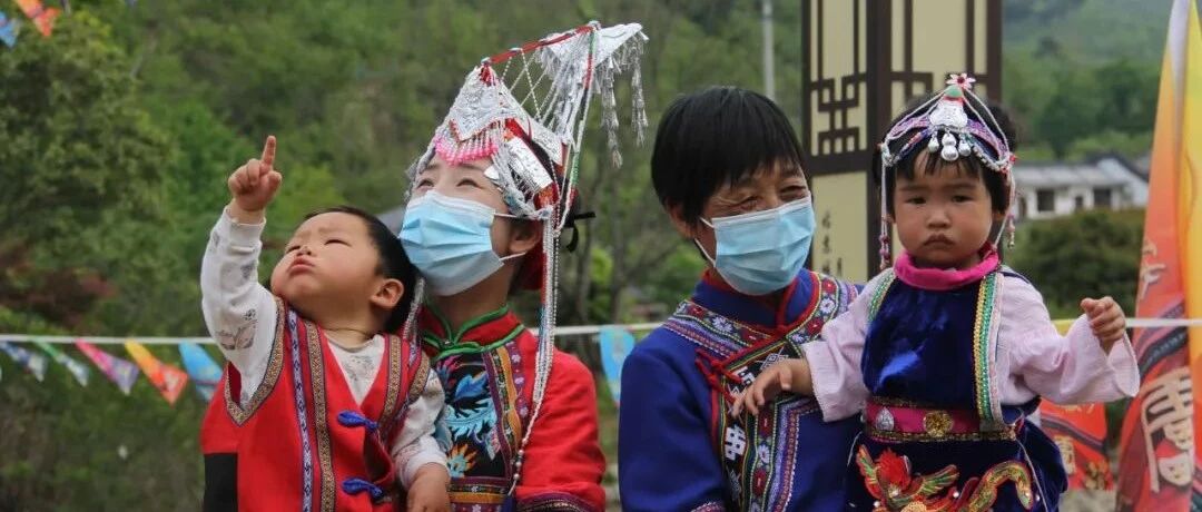 【皖南星7天 今天在畲乡】穿上凤凰装 尝尝乌米饭