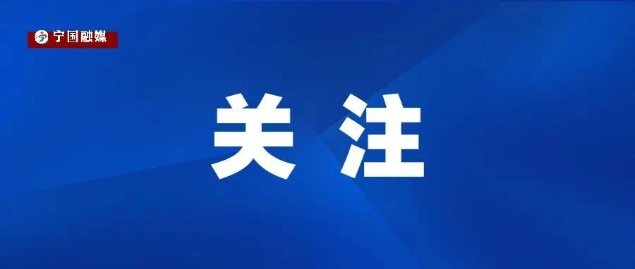 237974人，全部阴性！