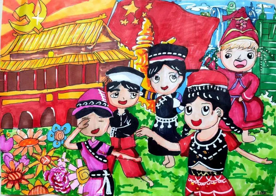 民族团结进步绘画比赛获奖作品展示十一