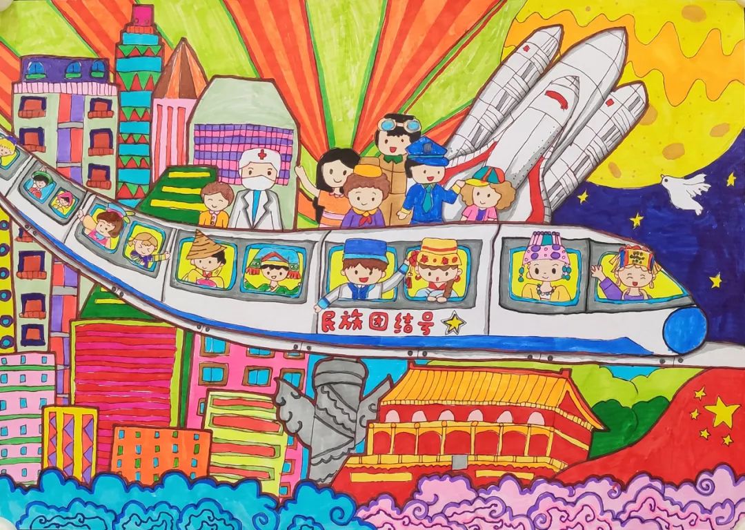 民族团结进步绘画比赛获奖作品展示十