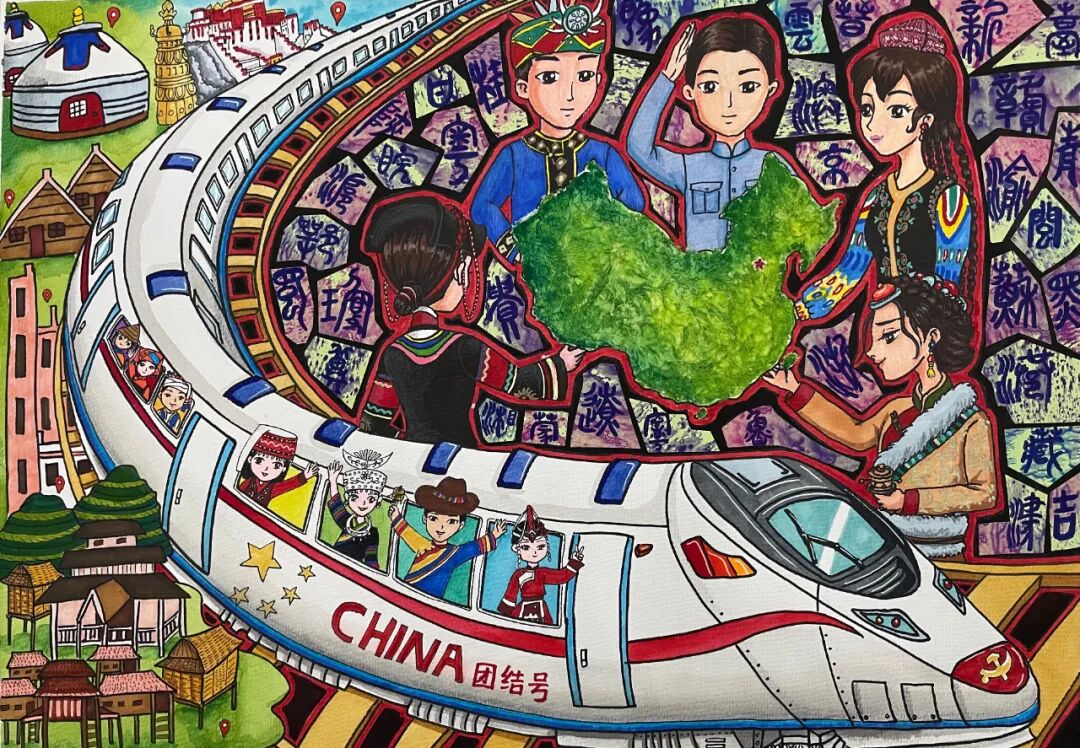 民族团结进步绘画比赛获奖作品展示七