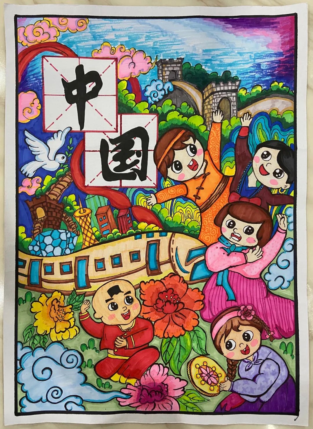 民族团结进步绘画比赛获奖作品展示一