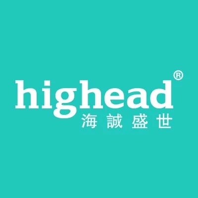 highead海诚盛世