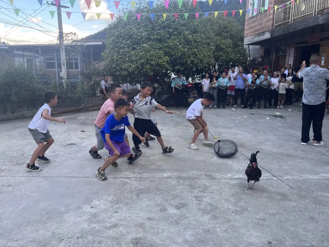 ""