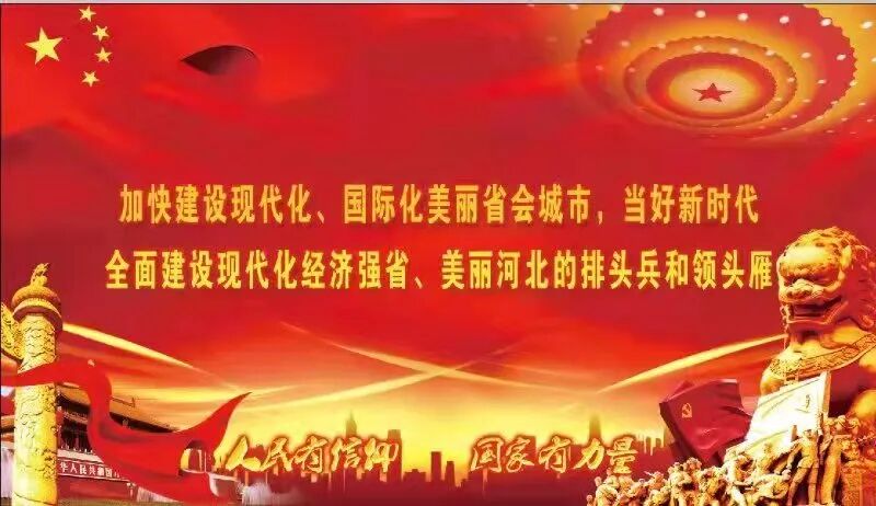 中药饮片进入集采时代