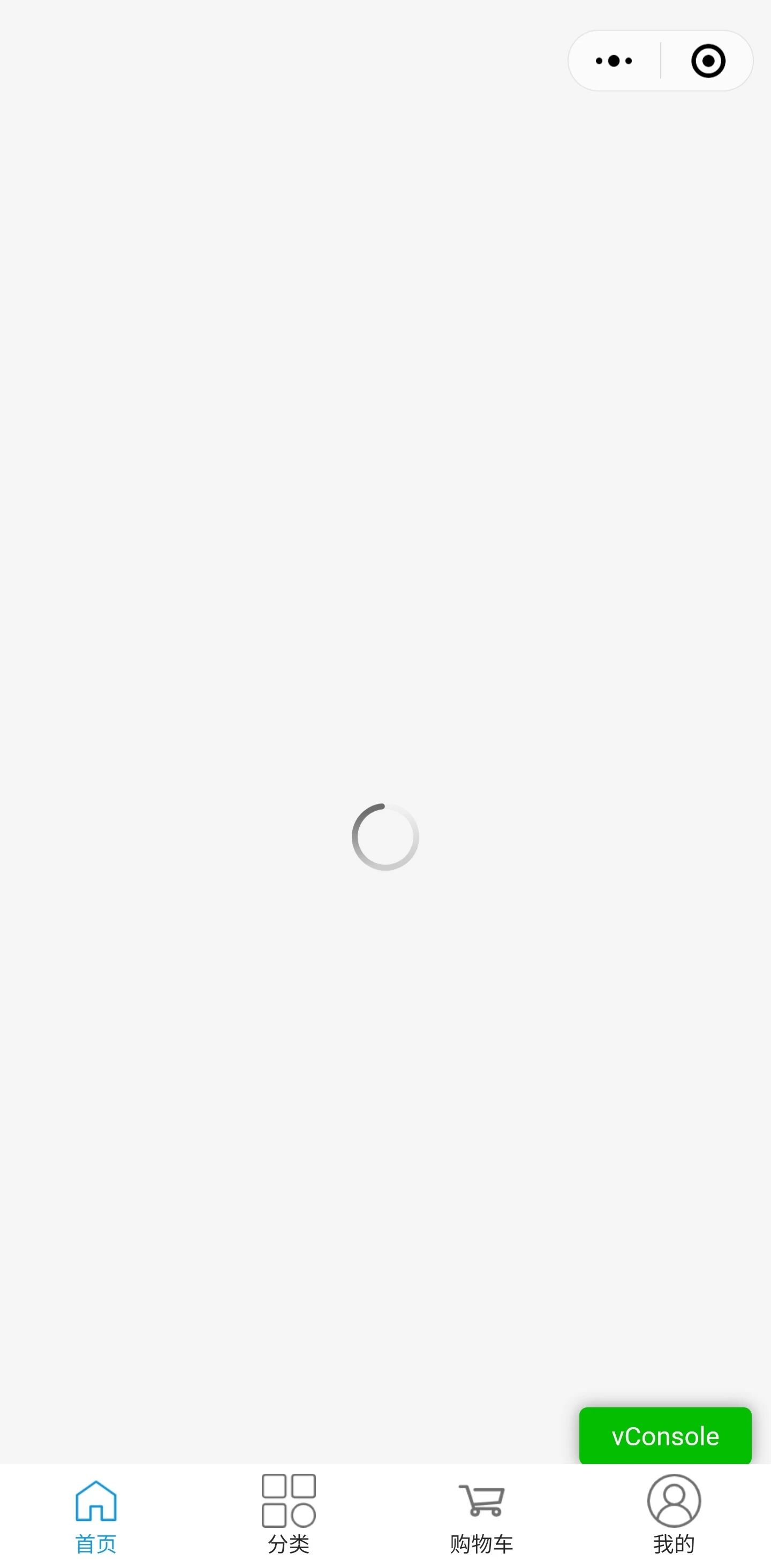 微信基础库2190微信小程序打不开之前的基础库都可以有没有人也遇到的