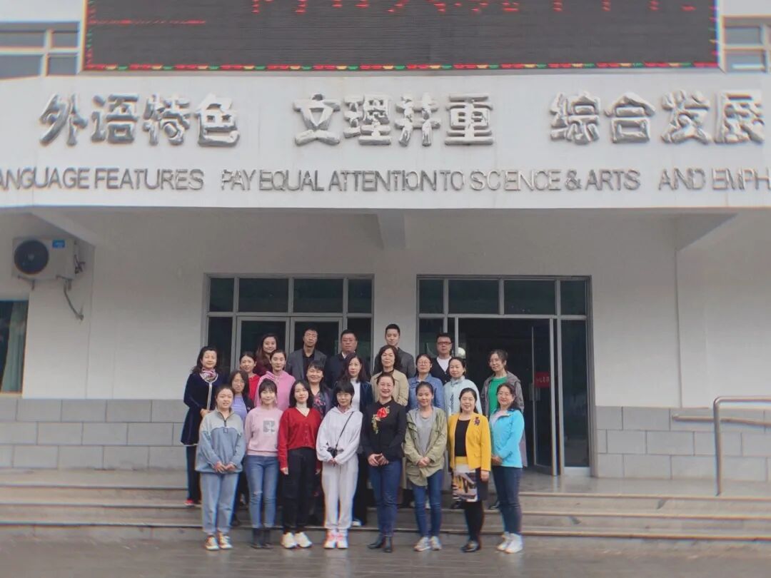 河套大学教务系统_宁夏大学教务管理系统_浙江树人大学教务系统