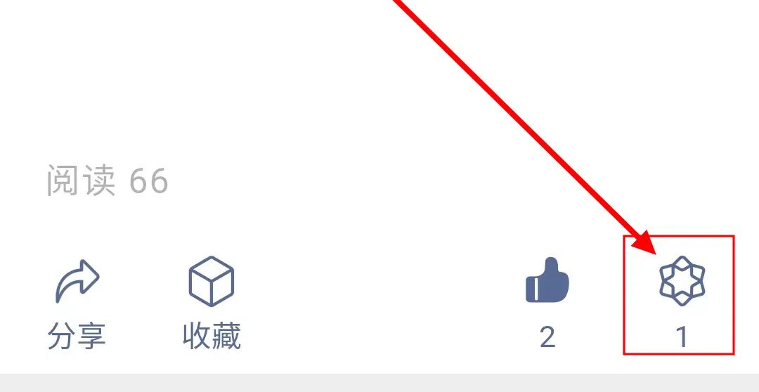 电商美工设计资源【第007期】 400多张金属光滑材质产品图