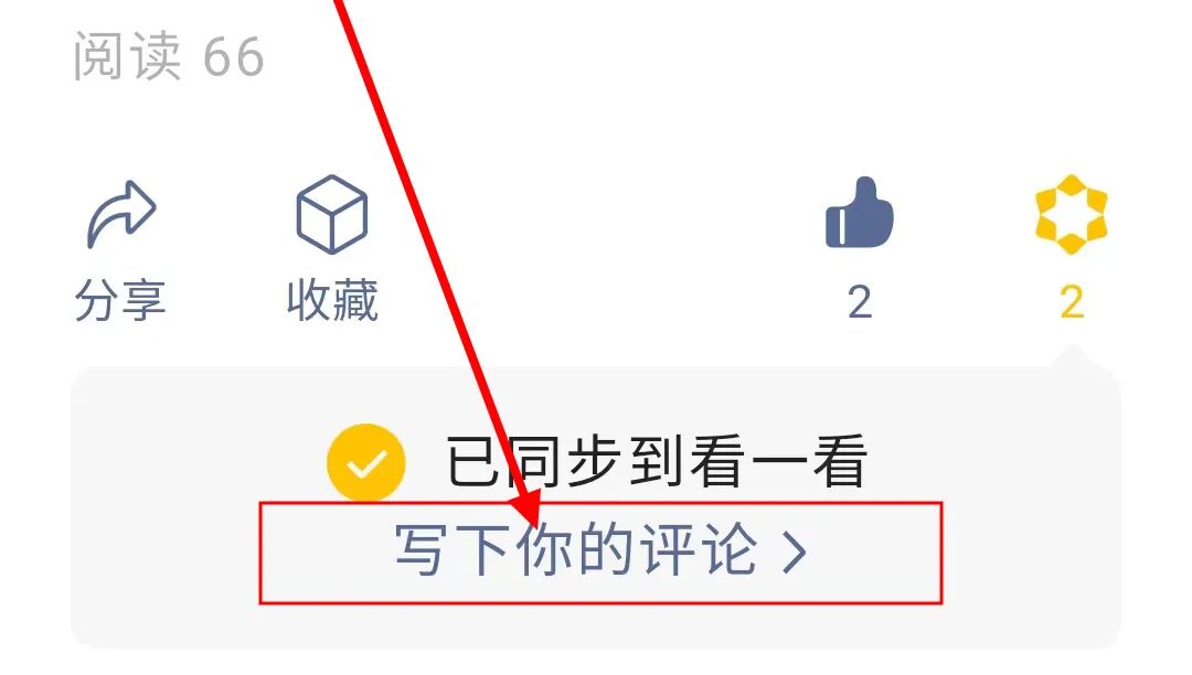 电商美工设计资源【第007期】 400多张金属光滑材质产品图
