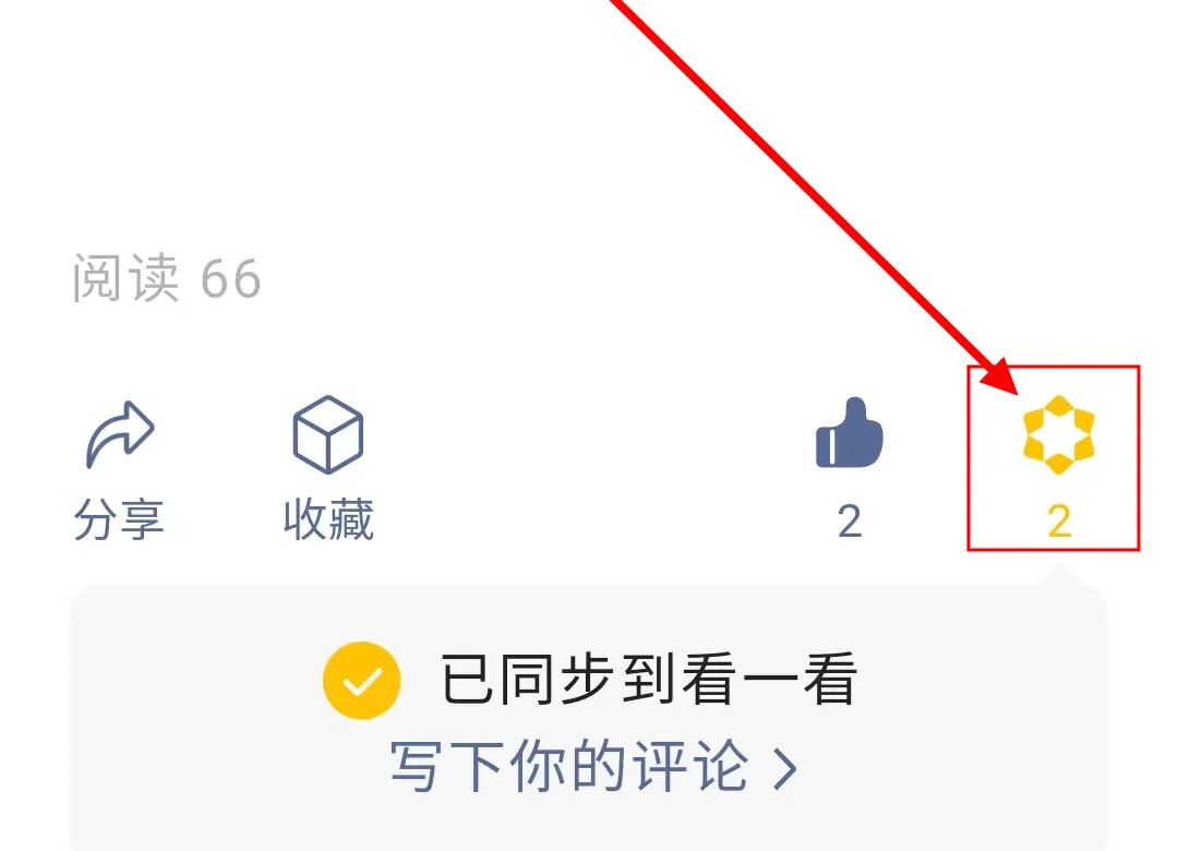 电商美工设计资源【第007期】 400多张金属光滑材质产品图