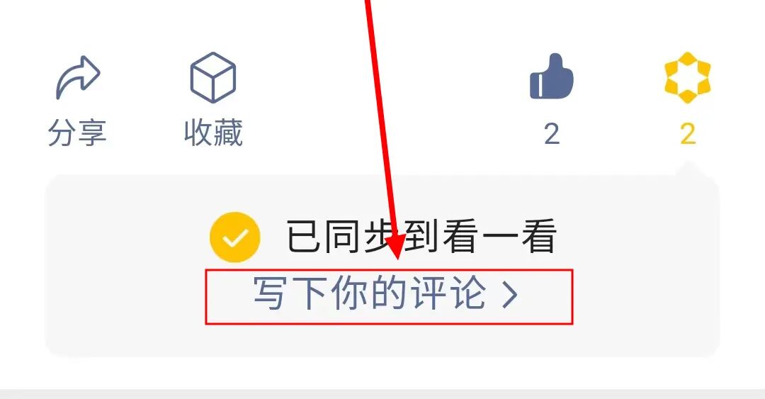 电商美工设计资源【第016期】 400多张PNG免抠图产品展示台素材