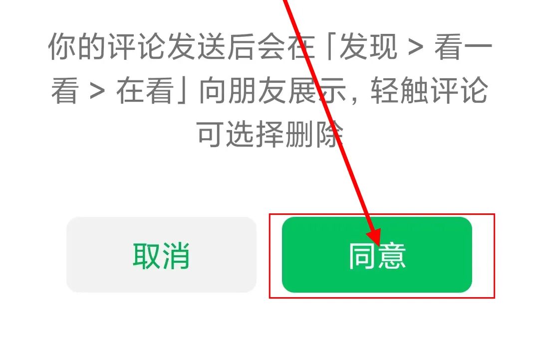 电商美工设计资源【第016期】 400多张PNG免抠图产品展示台素材