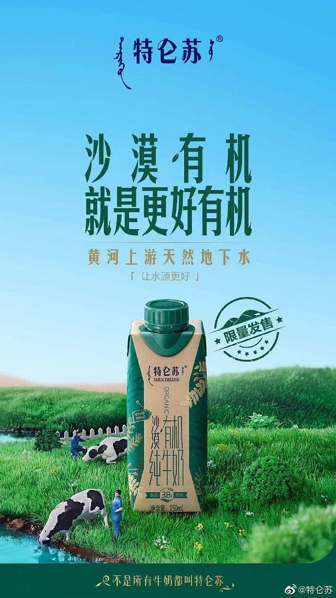 电商美工设计资源【第009期】600多张PNG免扣叶子素材