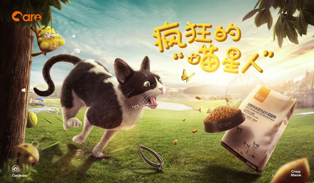 电商美工设计资源【第009期】600多张PNG免扣叶子素材