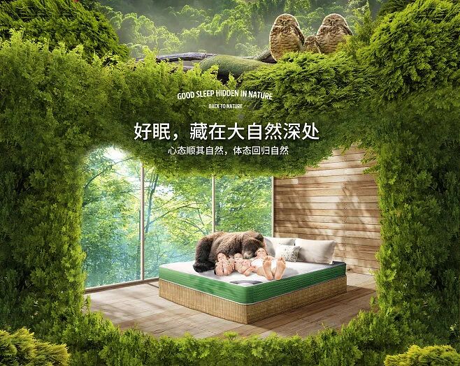 电商美工设计资源【第009期】600多张PNG免扣叶子素材