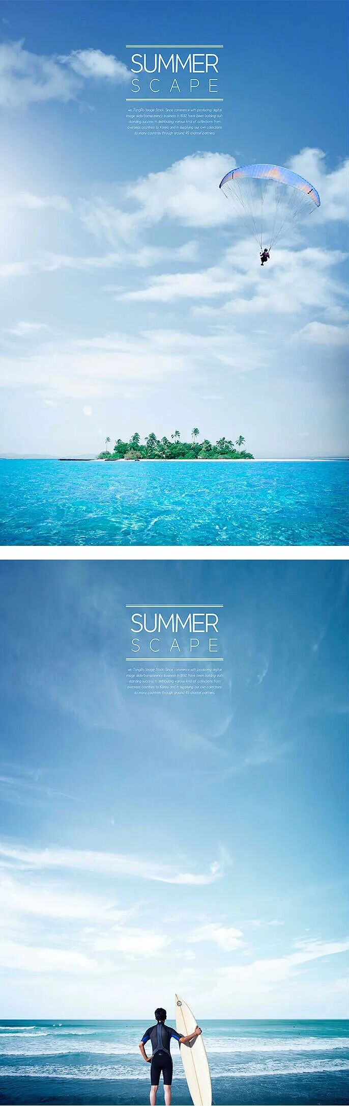 电商美工设计资源【第017期】 100多张PNG免抠云朵素材