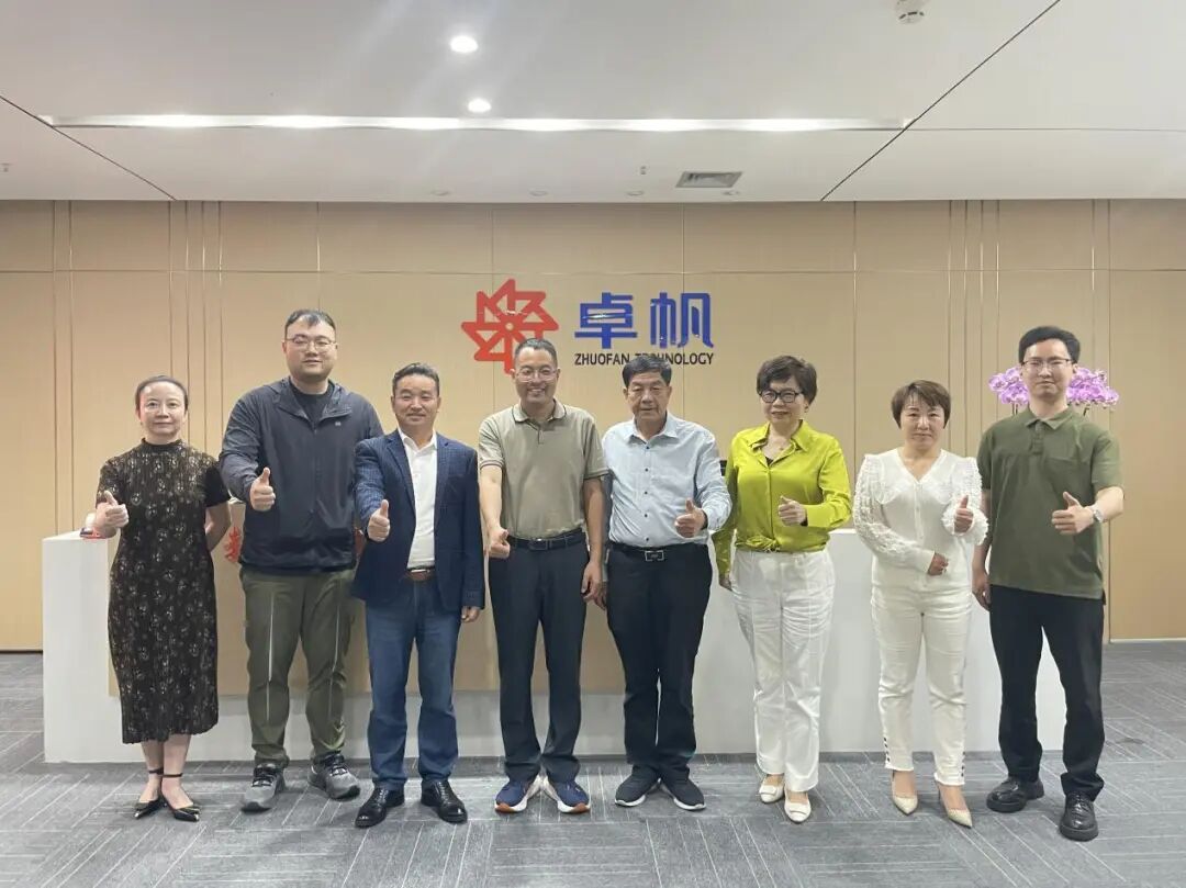 深圳市卓帆技术有限公司