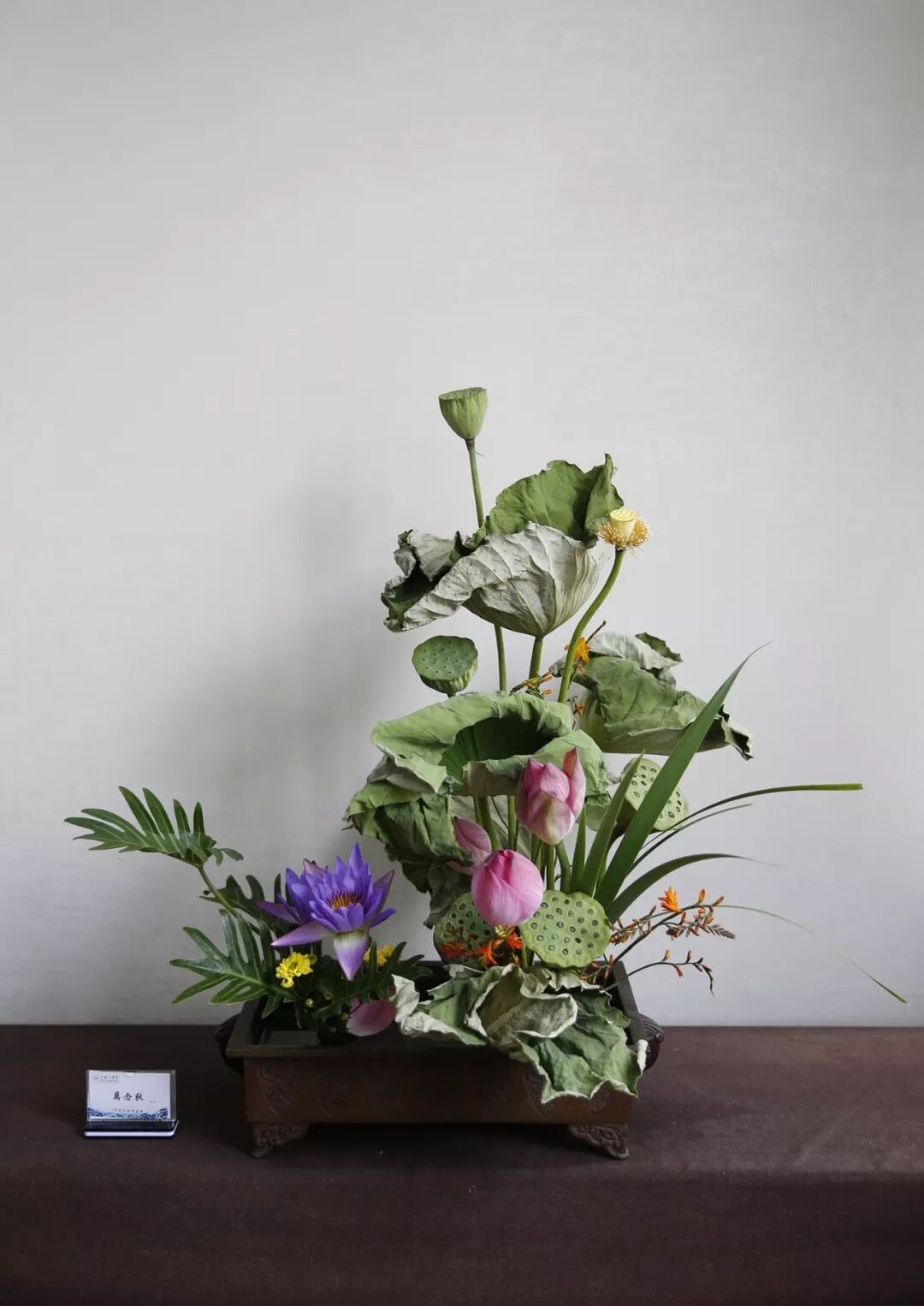 中华花艺 花做篱笆 诗意为墙 弘益茶道美学 微信公众号文章阅读 Wemp