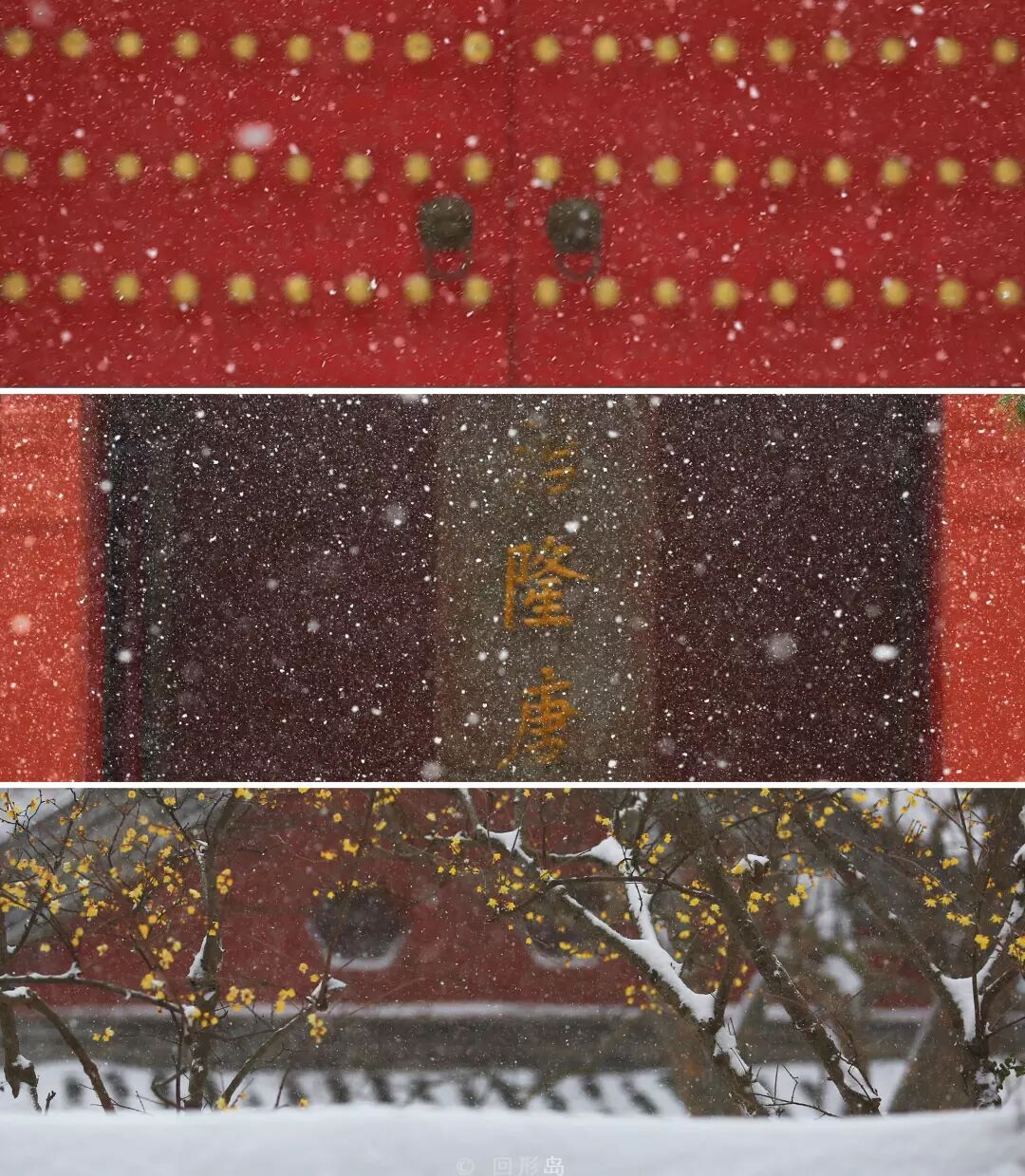 图片关键词