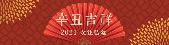 精品学习网 用亚洲花都精品花材，学习正宗中华花艺